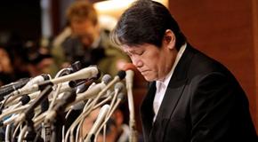 Shuji Kajiyama/AP Photo