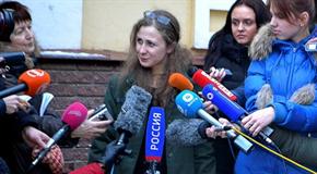 The Committee against Torture/AP