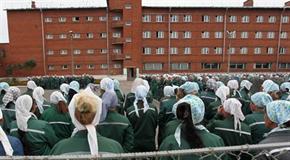 Yuri Tutov / AP Photo