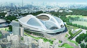 Japan Sport Council via AP