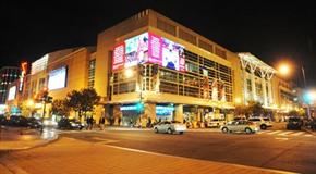 facebook.com/verizoncenter