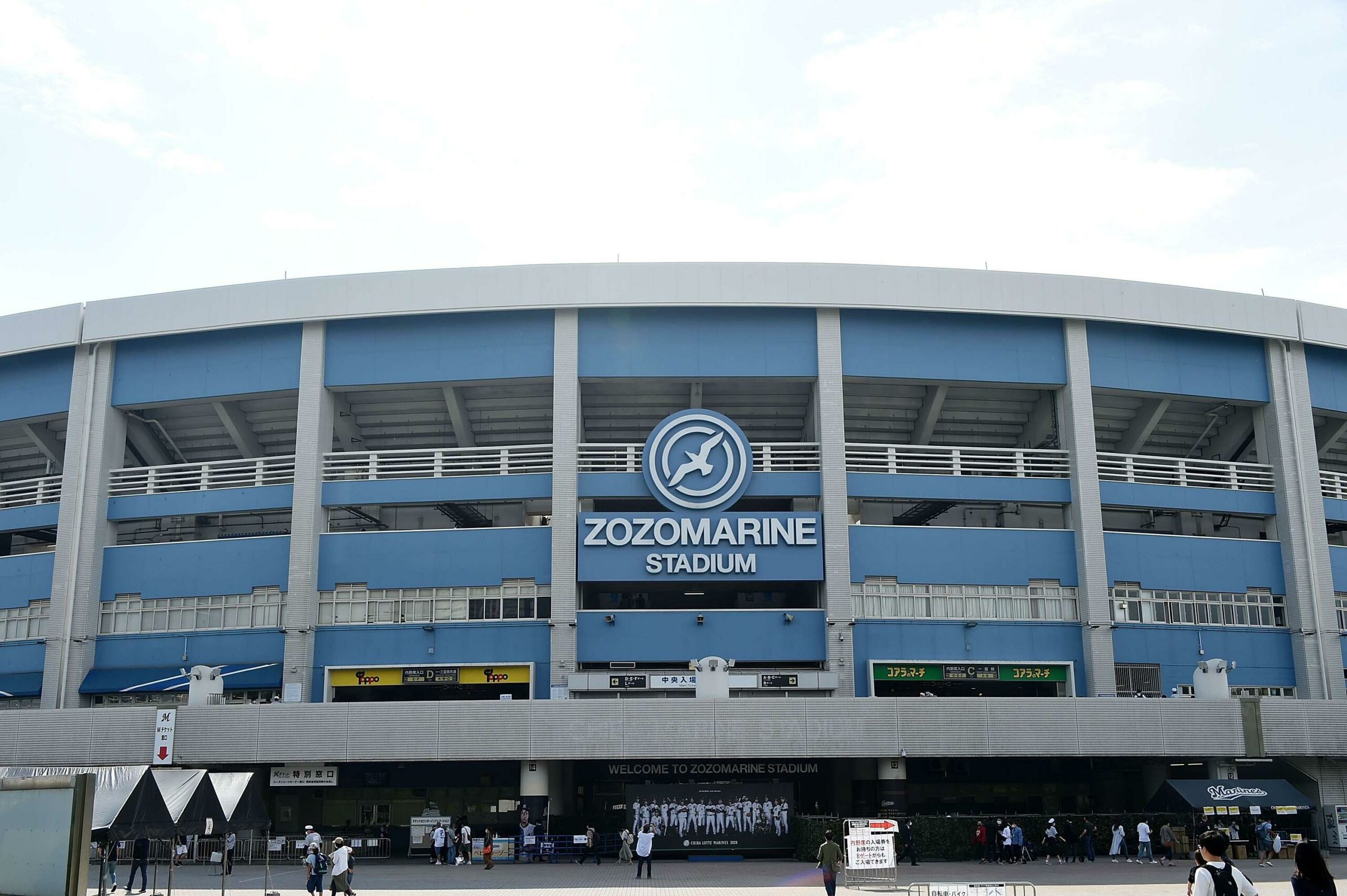 Jun Sato / WireImage