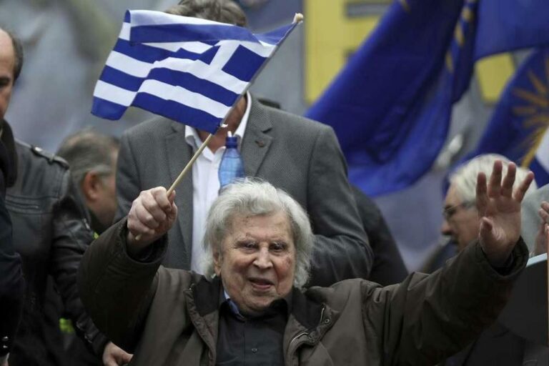 AP Photo/Petros Giannakouris