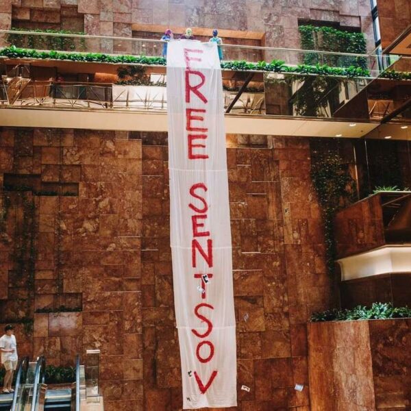 Facebook.com/pussyrrriot