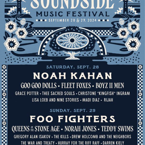 SIDE24 Admat 5.13 4x5