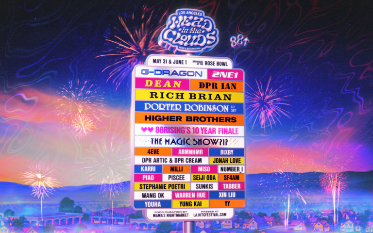 88 HITCLA2025 ADMAT FULL 09A 169