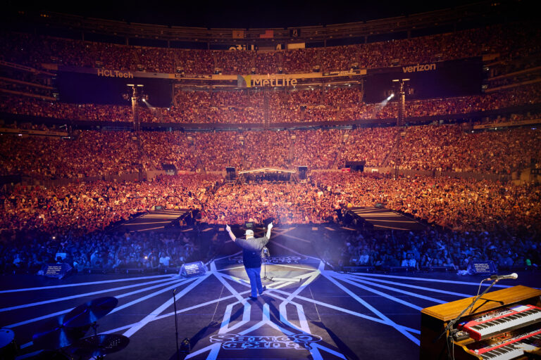 East Rutherford, NJ • July 20, 2024