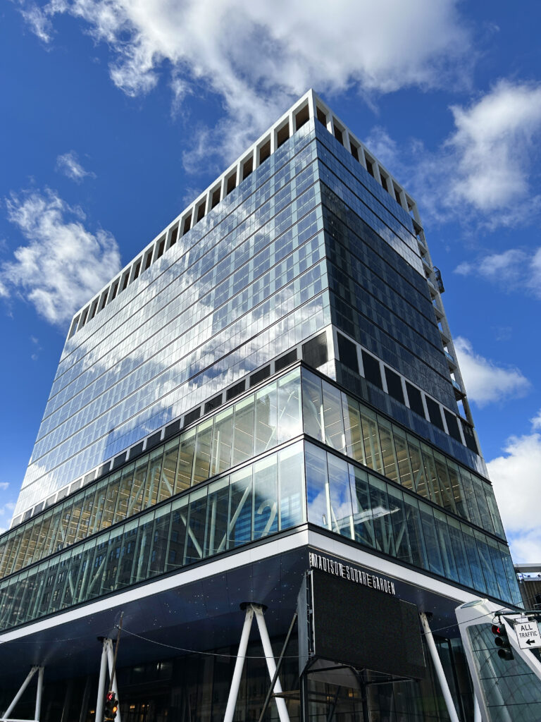 Low angle view of 2 Penn Plaza or 2Penn, with access to Madison Square Garden, Seventh Avenue, New York City, New York