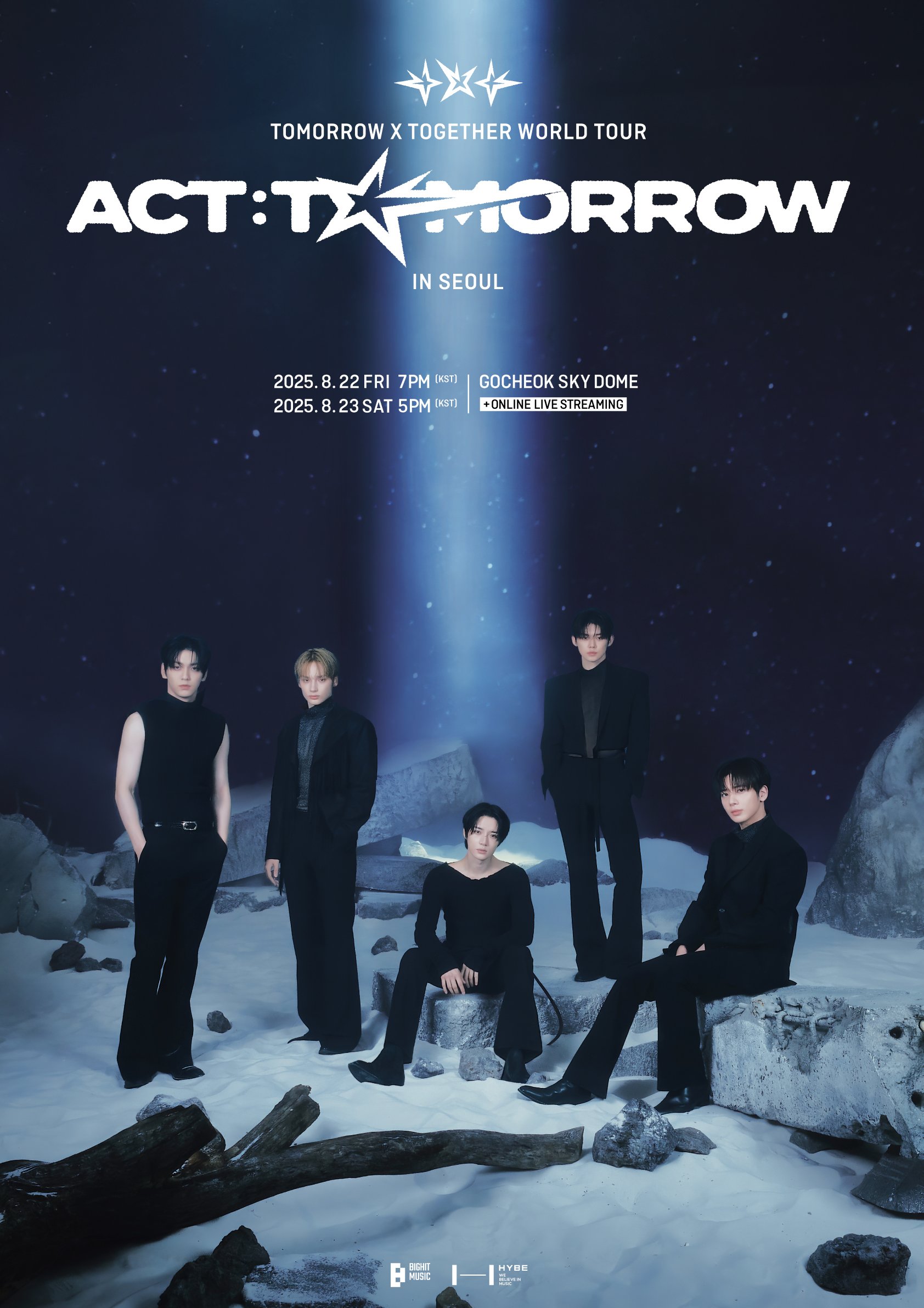 250626 TXT (TOMORROW X TOGETHER) - 4th Full Album: The Star