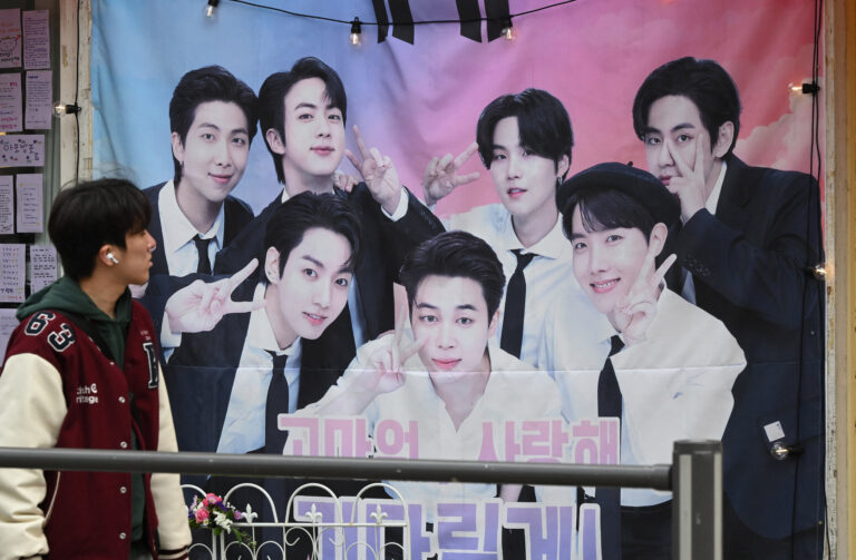 GettyImages 1841169834