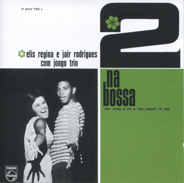 Brazil Elis Regina