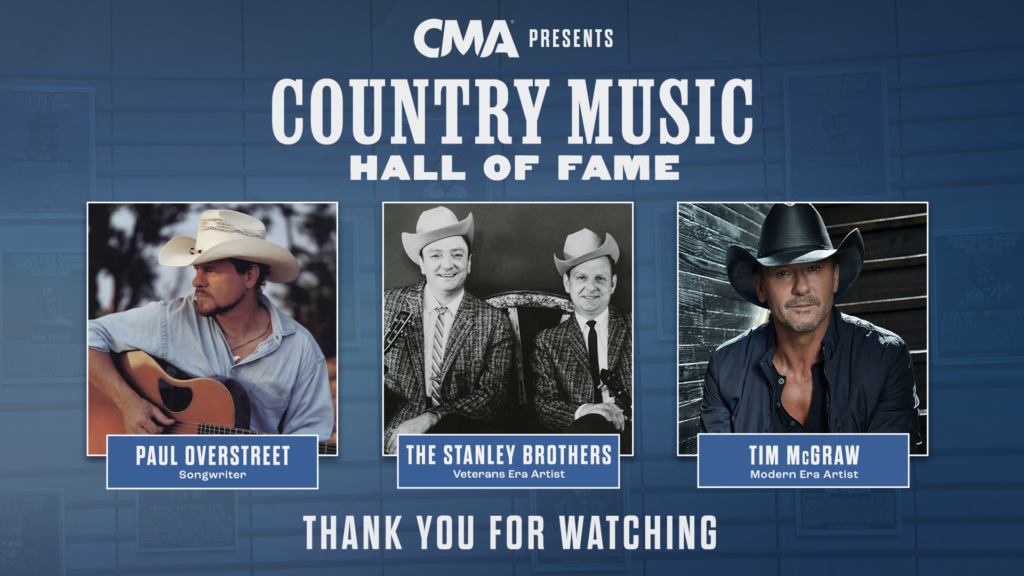 Current image: CMHOF Inductees 16x9 TY