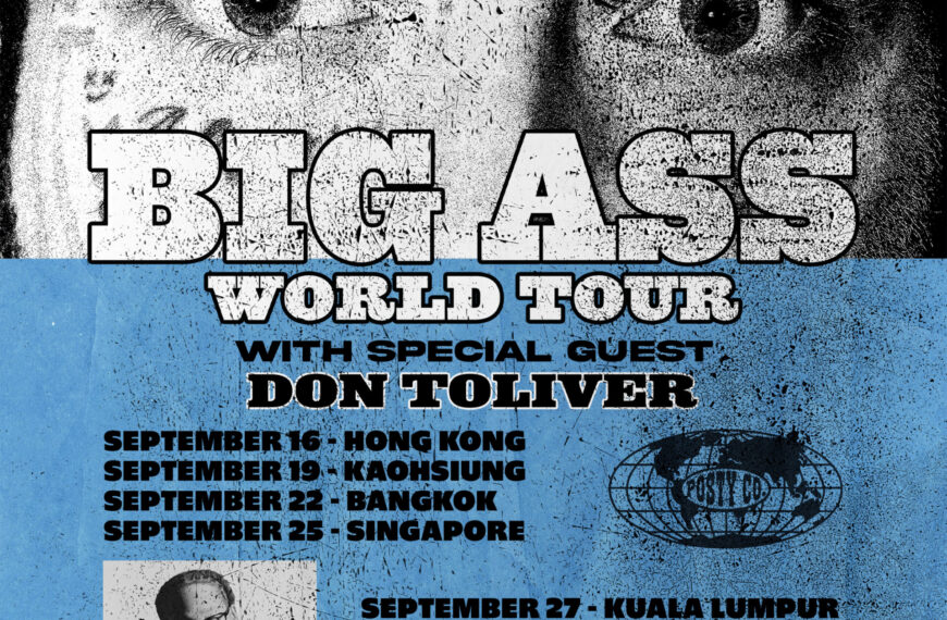 PostMalone 2026 Asia Dates 2160x2160[17]