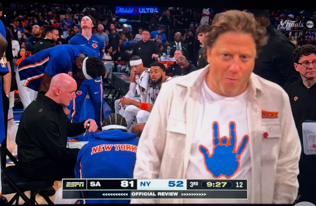 Knicks Win Game 4, Fueled by Peter Shapiro and Jerry Garcia's Spirit?