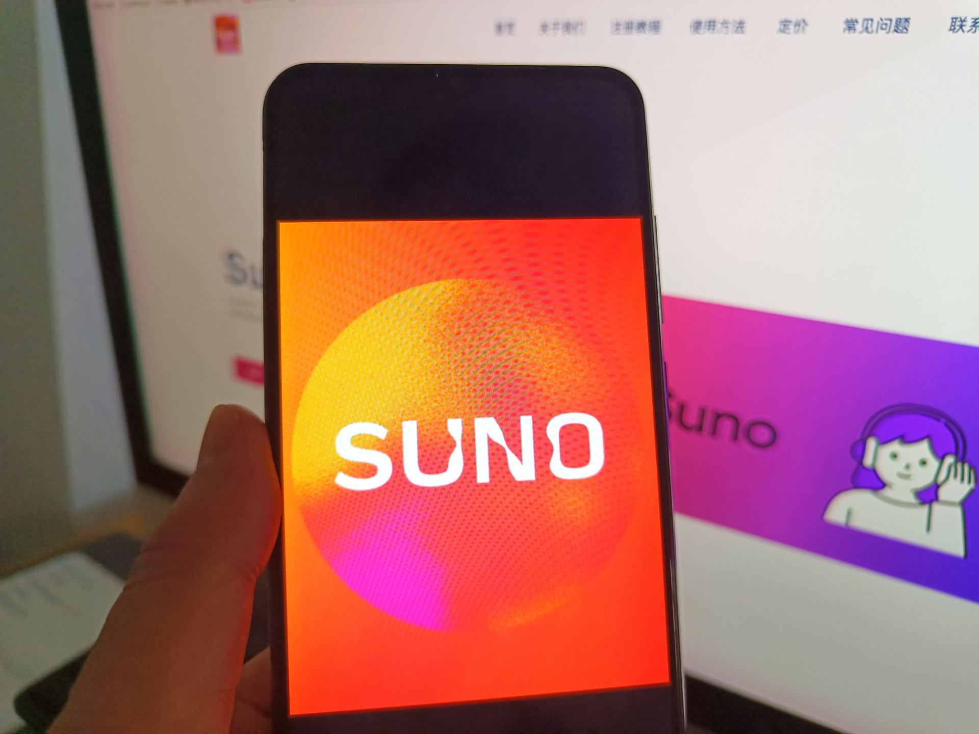 GettyImages 2278960719